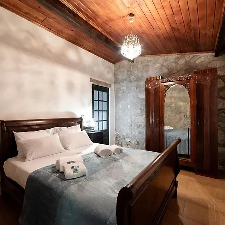 Neiva River House - Azenha Next To The River *