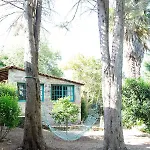 بيت للعطل Neiva River House - Azenha Next To The River *