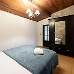 بيت للعطل Neiva River House - Azenha Next To The River *