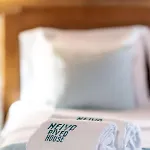 بيت للعطل Neiva River House - Azenha Next To The River إسبونسيندي