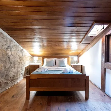 Σπίτι διακοπών Neiva River House - Azenha Next To The River *