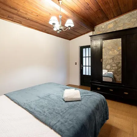 別荘 Neiva River House - Azenha Next To The River *