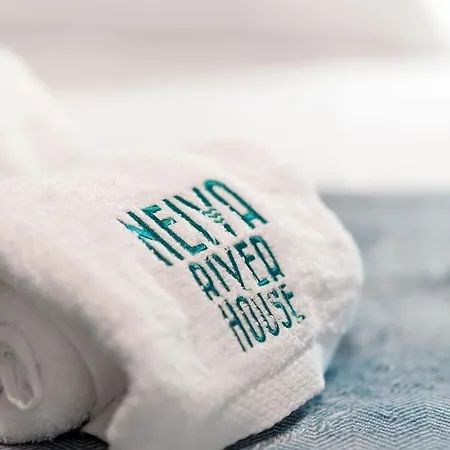 Σπίτι διακοπών Neiva River House - Azenha Next To The River